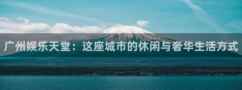 沐鸣2登录